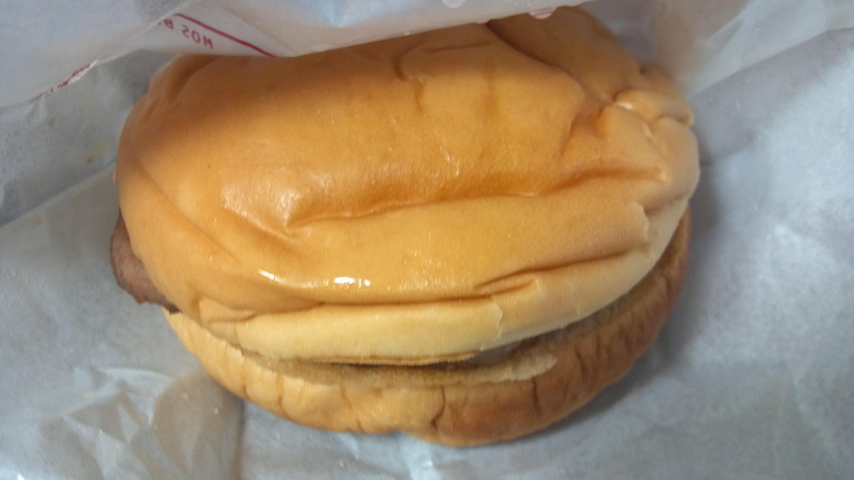 新しくなったモスバーガー | UB Lab.