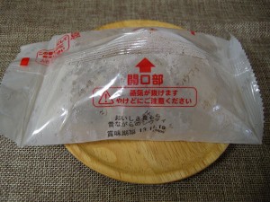 おいしさ長もち 昔ながらのシウマイ(3)