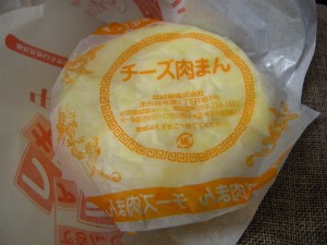 チーズ肉まん(4)