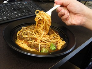 赤ワインの風味香る 牛ラグーソースご褒美パスタ(2)