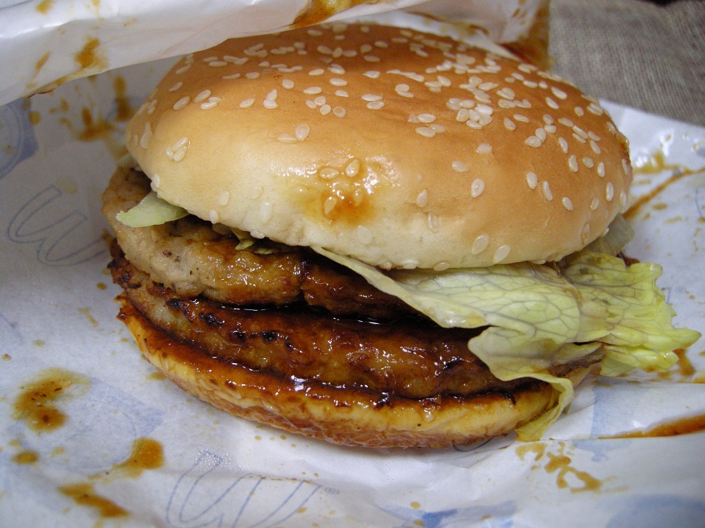 マクドナルドの ダブルてりやきマックバーガー を食べてみた Ub Lab マクドナルドの ダブルてりやきマックバーガー を食べてみた Ub Lab