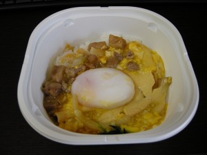たまごとろとろ特製親子丼(3)