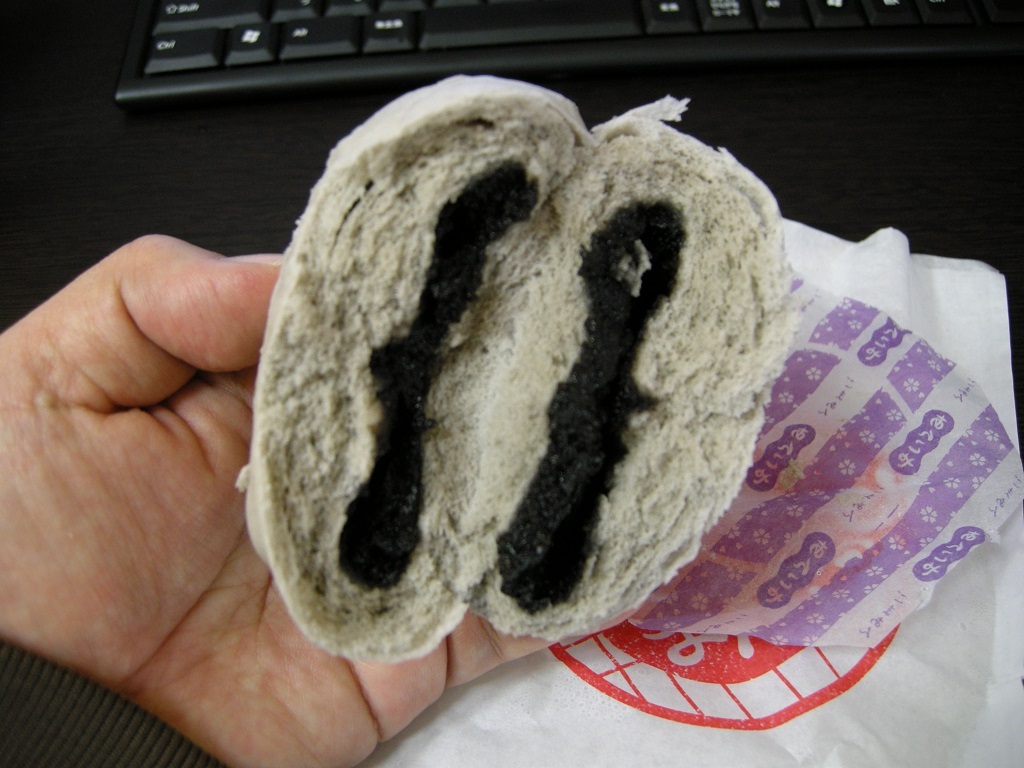 ローソンの あんこやのごまあんまん を食べてみた Ub Lab