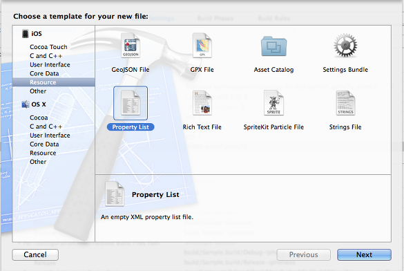 xcode_framework05-2