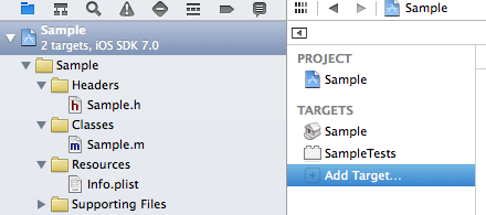 xcode_framework06-1