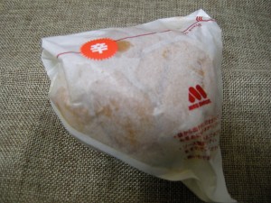 辛味噌チキンバーガー(2)