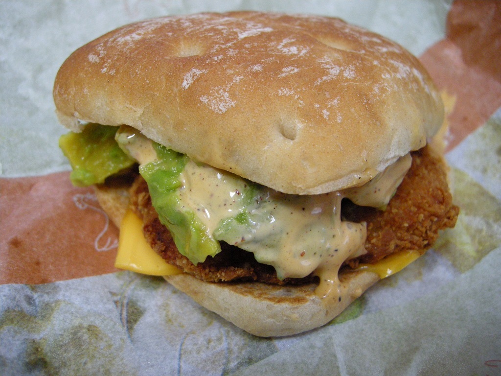 マクドナルドのアボカドバーガー アボカドチキン を食べてみた Ub Lab