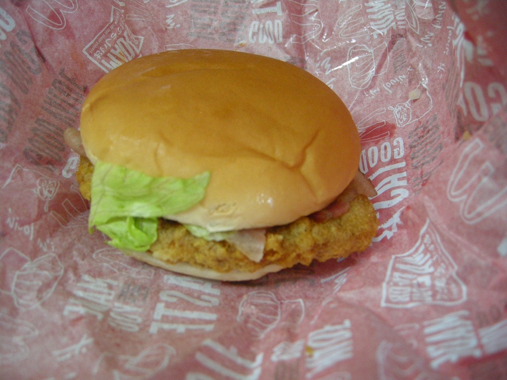 マクドナルドの チキンクリスプ アラビアータ を食べてみた Ub Lab