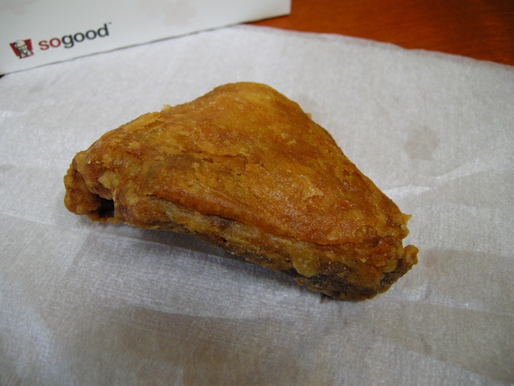 ケンタッキーフライドチキンの パリパリ旨塩チキン を食べてみた Ub Lab