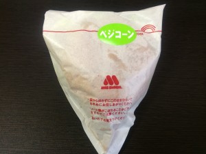 べジテリヤキバーガー コーンの香ばし揚げ ※パティ抜き(1)