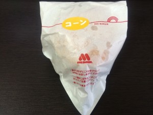 テリヤキバーガー コーンの香ばし揚げ(1)