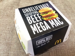 メガマック箱