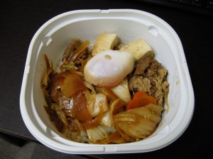 玉子をそえた牛すき丼(4)