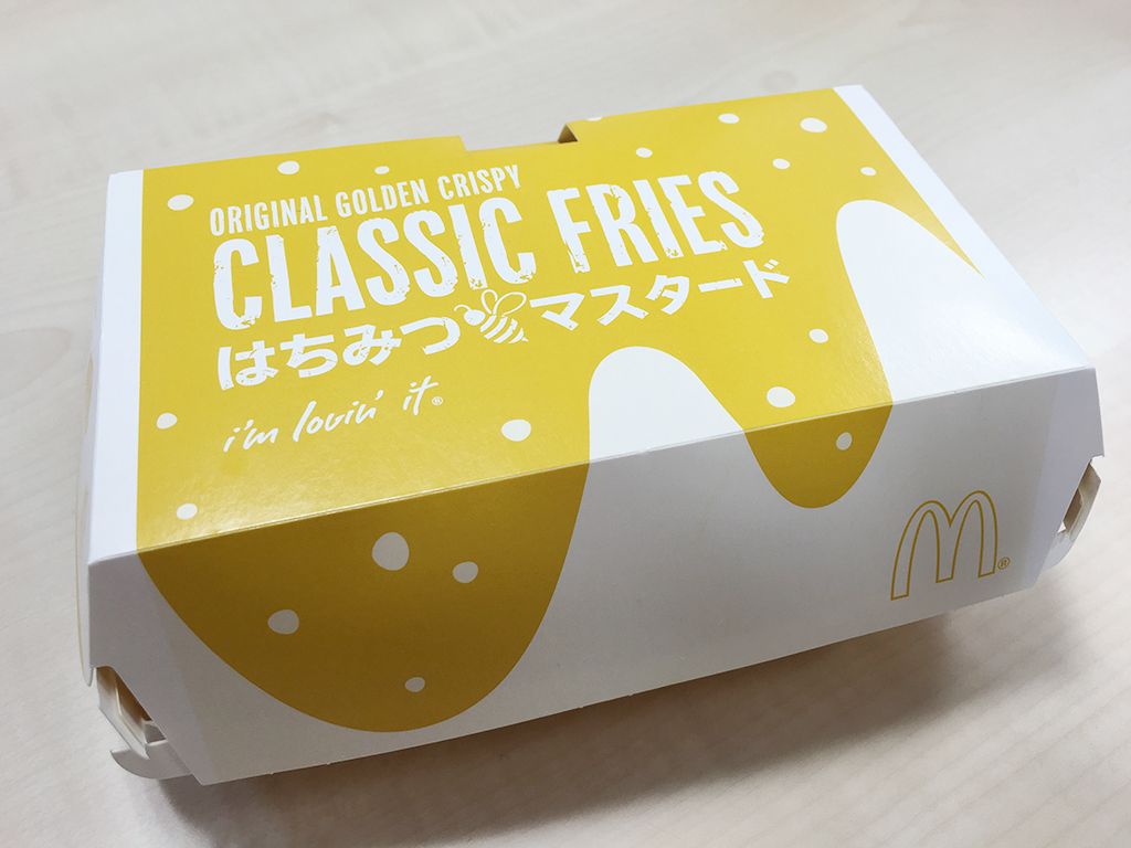 マクドナルドの クラシックフライ はちみつマスタード を食べてみた Ub Lab